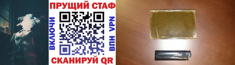 Мефедрон Кашира