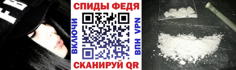 АМФЕТАМИН Розовый Кашира