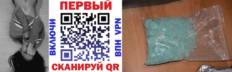 АМФ 98% Кашира
