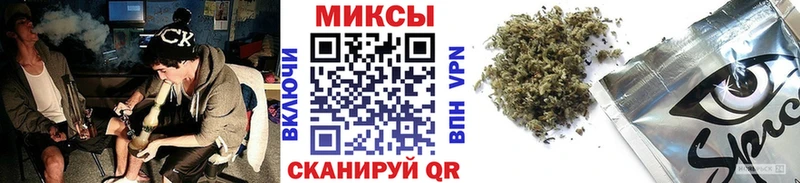 Бутират GHB  Кашира 
