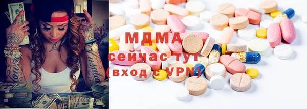 марки nbome Волосово
