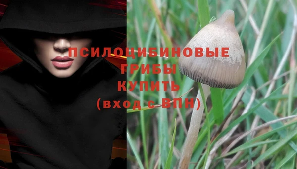 мефедрон VHQ Верея