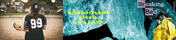 кокаин VHQ Верхнеуральск