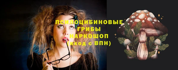 мефедрон VHQ Верея