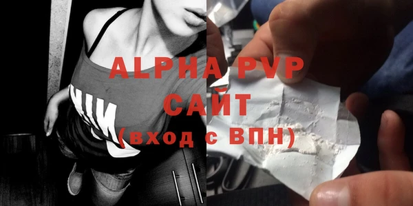 кокаин VHQ Верхнеуральск