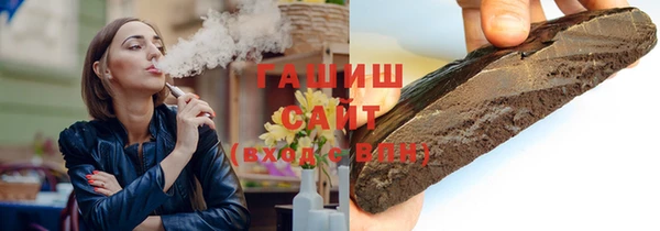 мефедрон VHQ Верея