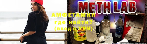 ECSTASY Володарск
