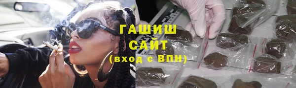 марки nbome Волосово