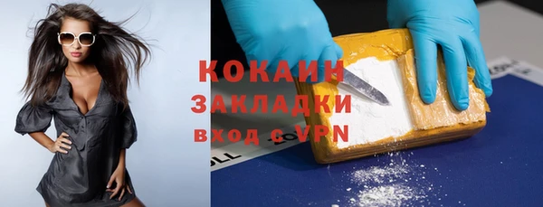 мефедрон VHQ Верея