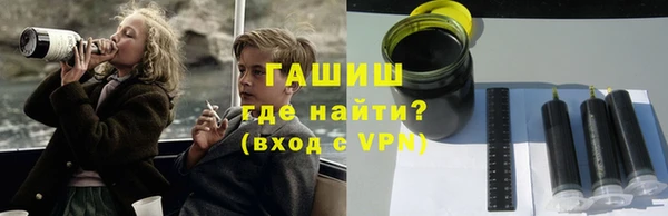 мефедрон VHQ Верея