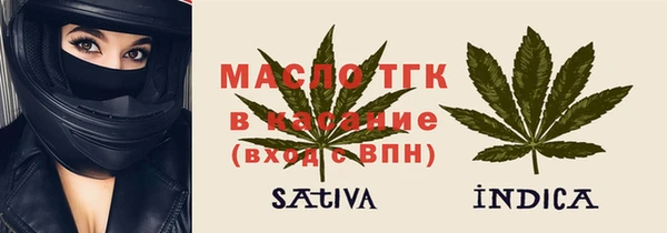кокаин VHQ Верхнеуральск