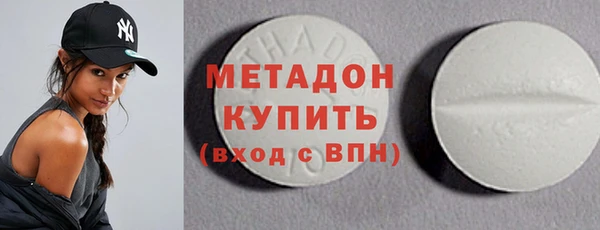 кокаин VHQ Верхнеуральск