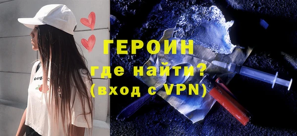 ECSTASY Володарск