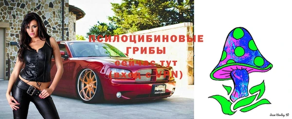 кокаин VHQ Верхнеуральск