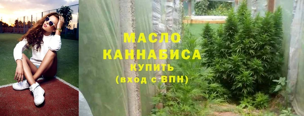кокаин VHQ Верхнеуральск