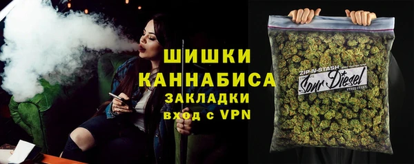 кокаин VHQ Верхнеуральск