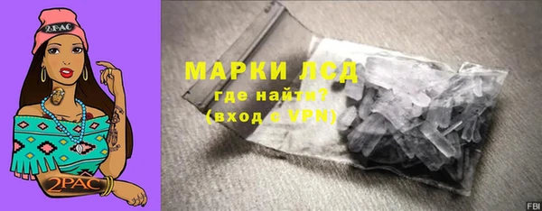 кокаин VHQ Верхнеуральск