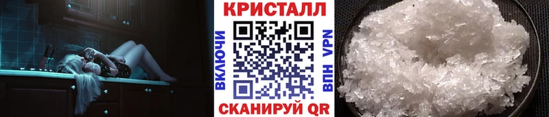 blacksprut сайт  купить  цена  Кашира  МЕТАМФЕТАМИН пудра 