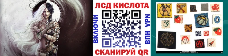 даркнет Telegram  Кашира  Марки NBOMe 1,5мг 